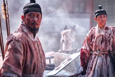Kingdom Season 2