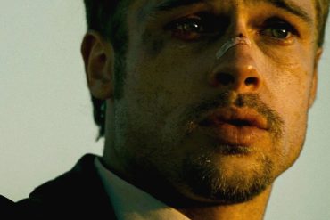 Se7en