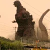 Shin Godzilla