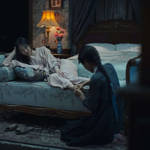 The Handmaiden