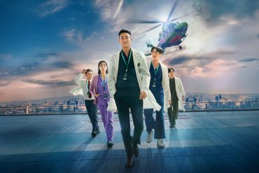 The Trauma Code: Heroes on Call