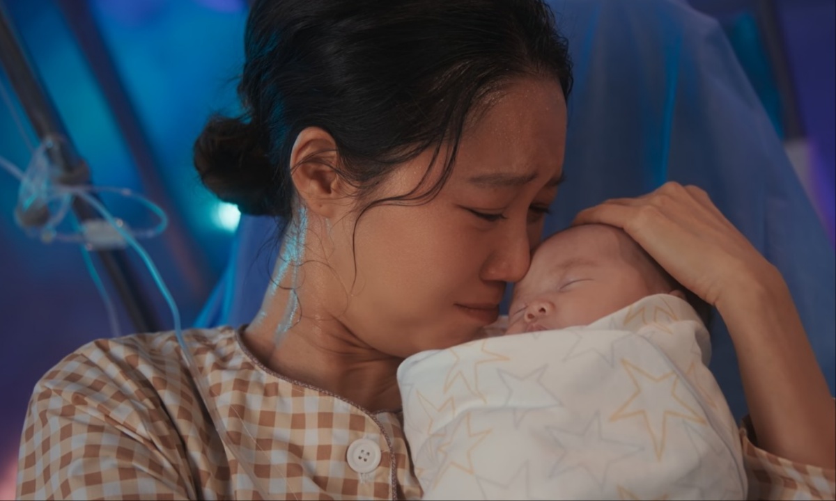 When the Stars Gossip